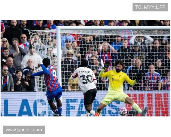 耻辱的0-3？利物浦遭水晶宫3连杀+近7场6败 纸糊防线连续10场丢球